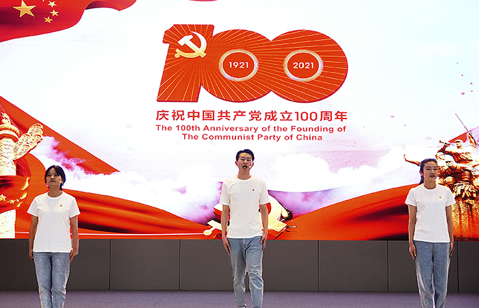 xiao 3-12直一安一劉敏、張紫妍、繆方（一等獎(jiǎng)）微信.jpg